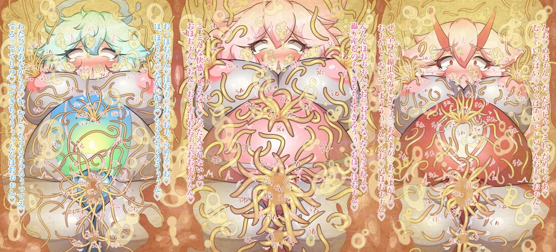 過去作詰め合わせ Vol.1