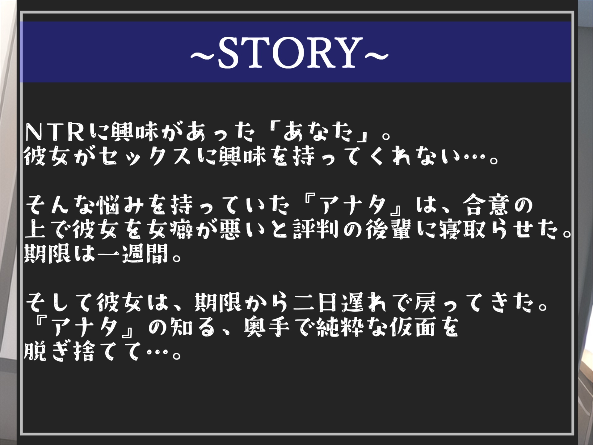 約90分収録✨【豪華特典あり】良作選抜✨良作シチュボコンプリートパックVol.14✨4本まとめ売りセット【 御子柴泉 小鳥遊いと 栗瀬さやね 黄花浜匙】
