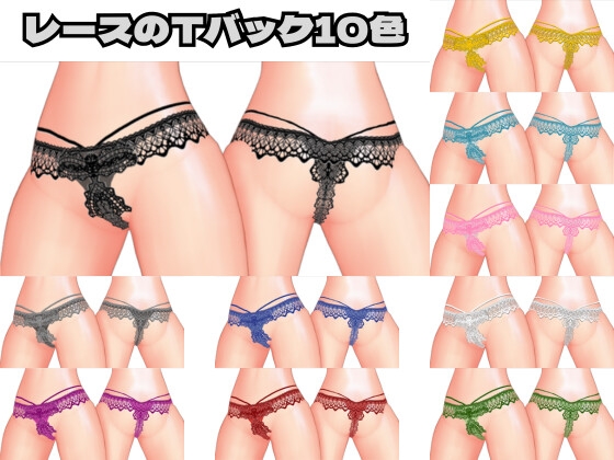 トップレスでポーズを湧き出そう(デザインドール用テクスチャ)