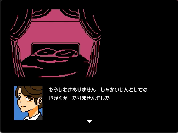 社畜ごはん 未経験なのに食べられました