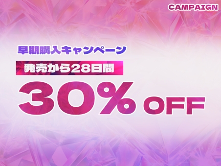 【KU100】野球部のオホ声爆乳監督がユニフォーム姿で生ハメ個人特訓