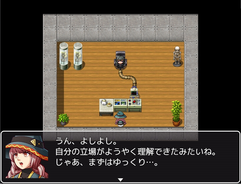 女体化謎解き物語