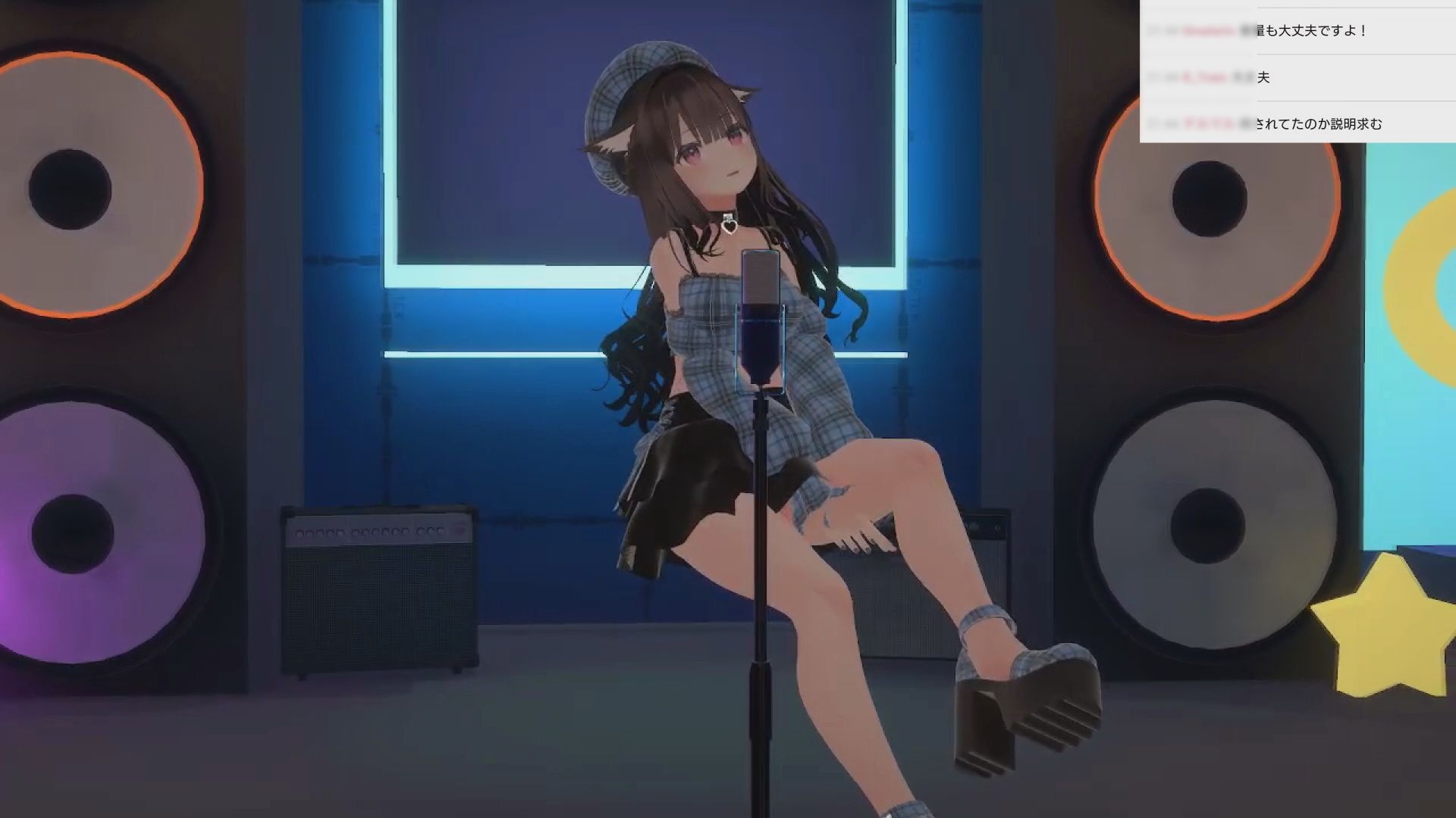 天海やえさん004/生エッチ中出し配信