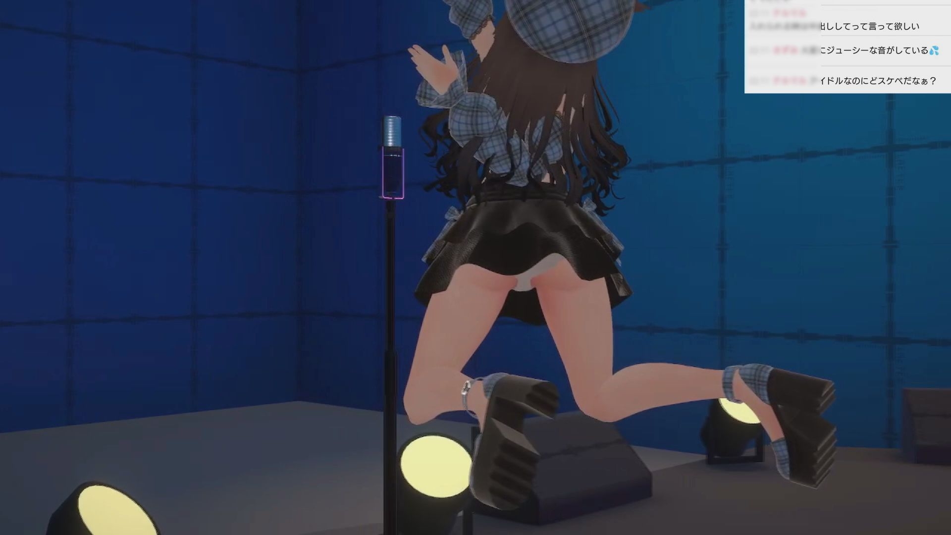 天海やえさん004/生エッチ中出し配信