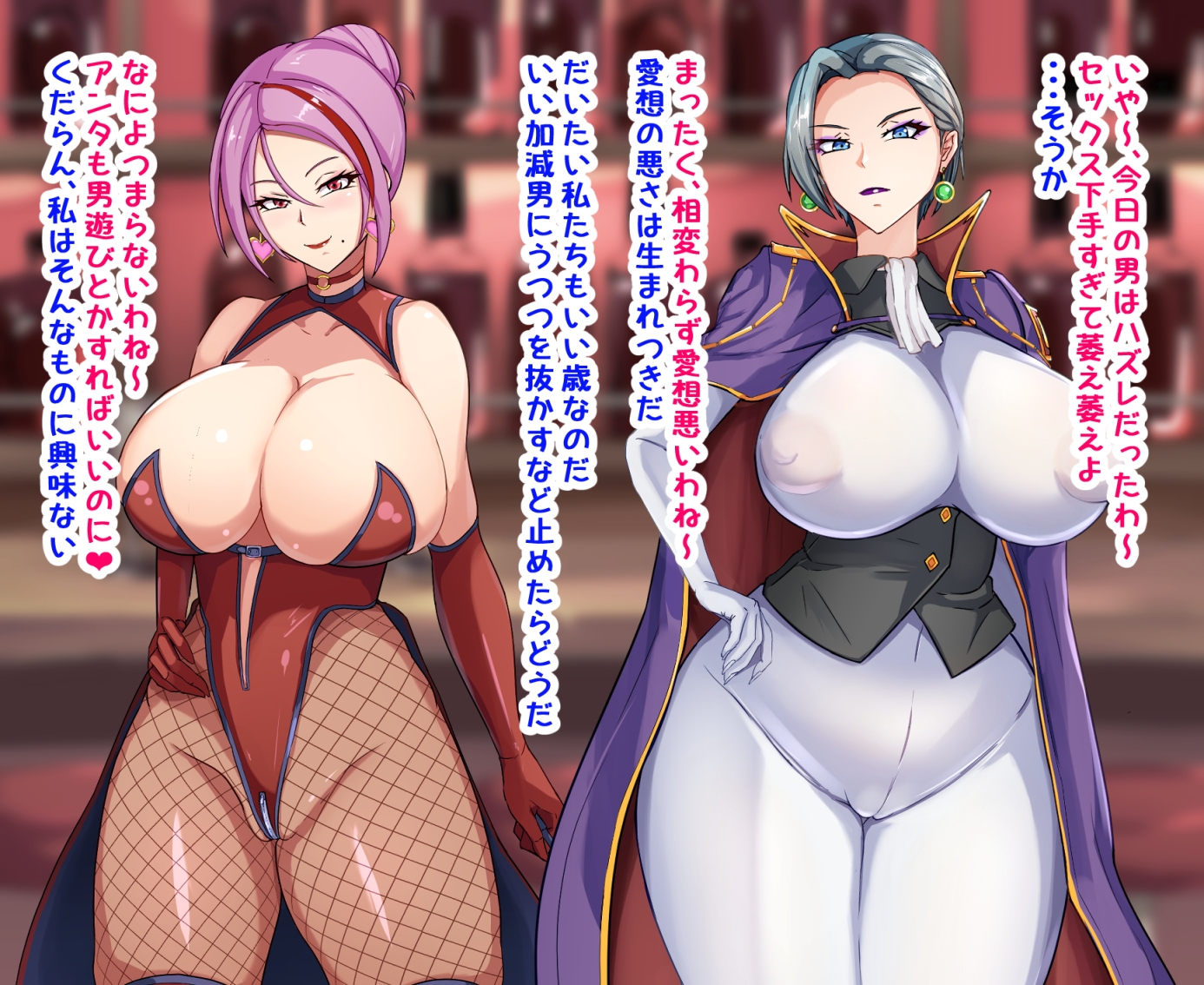 彼氏いない歴=年齢の行き遅れ熟女騎士(44)に彼氏ができた話