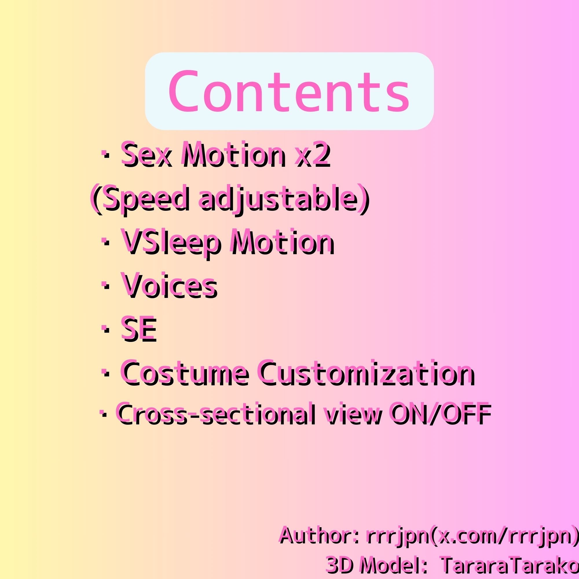 【VR専用】サ〇ラコとVRえっち