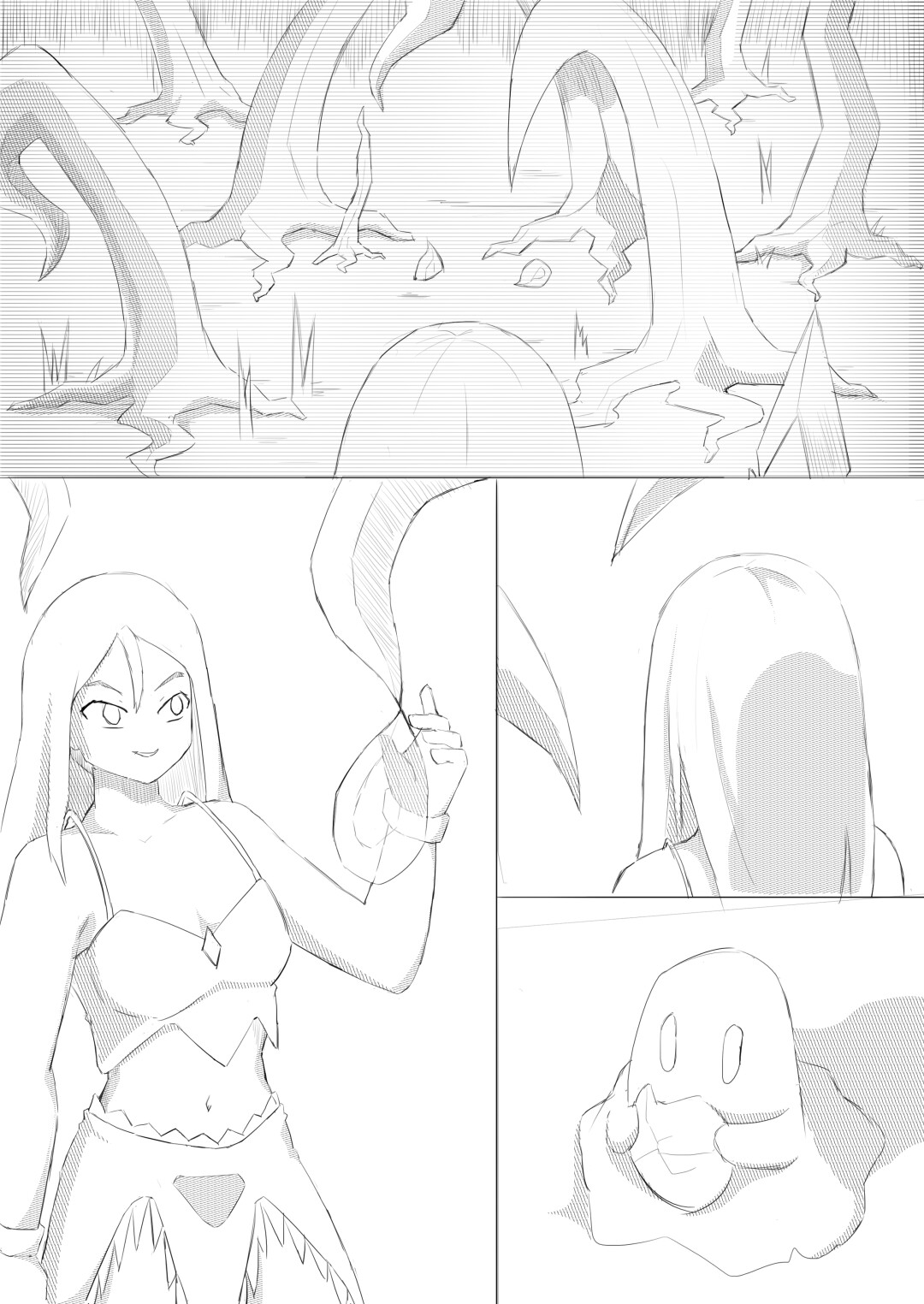 なぜそうなったのか?