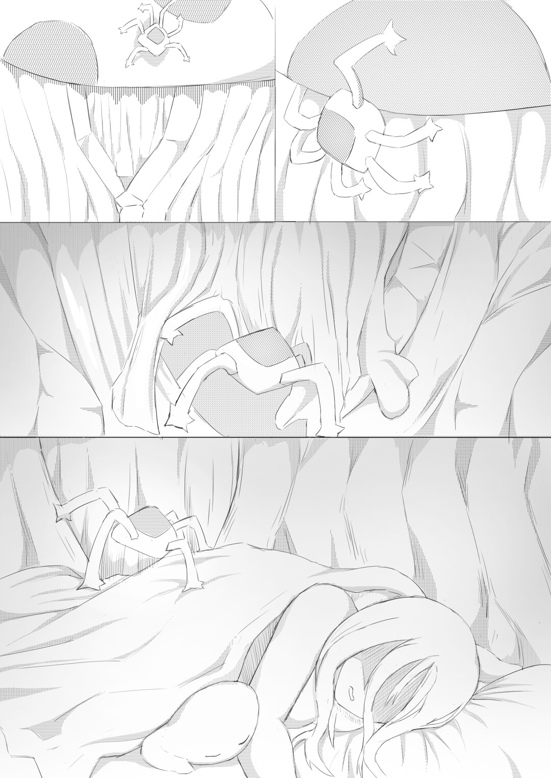 なぜそうなったのか?