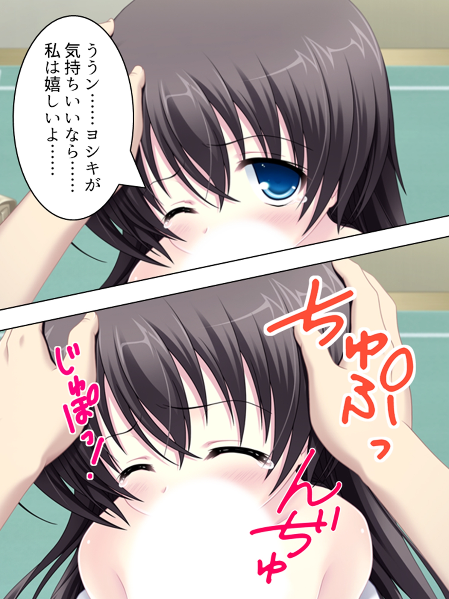 突然ハーレム！みんな俺のタネが欲しい