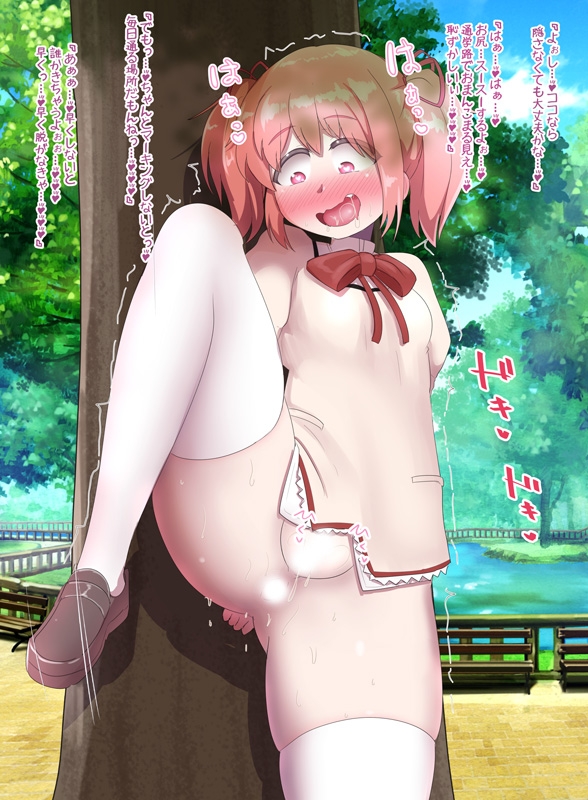 つるパイアーカイブス10