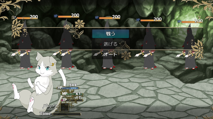 リゼロ+奪われた蒼き微笑