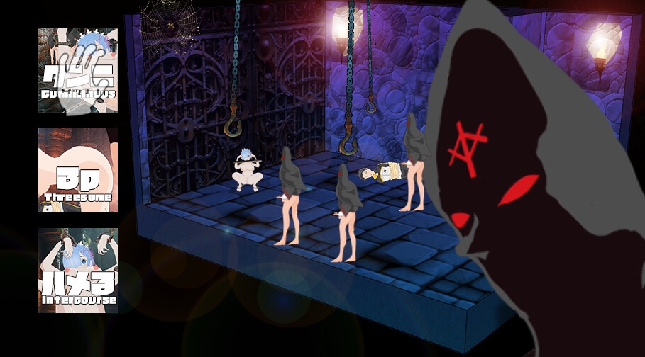 リゼロ+奪われた蒼き微笑