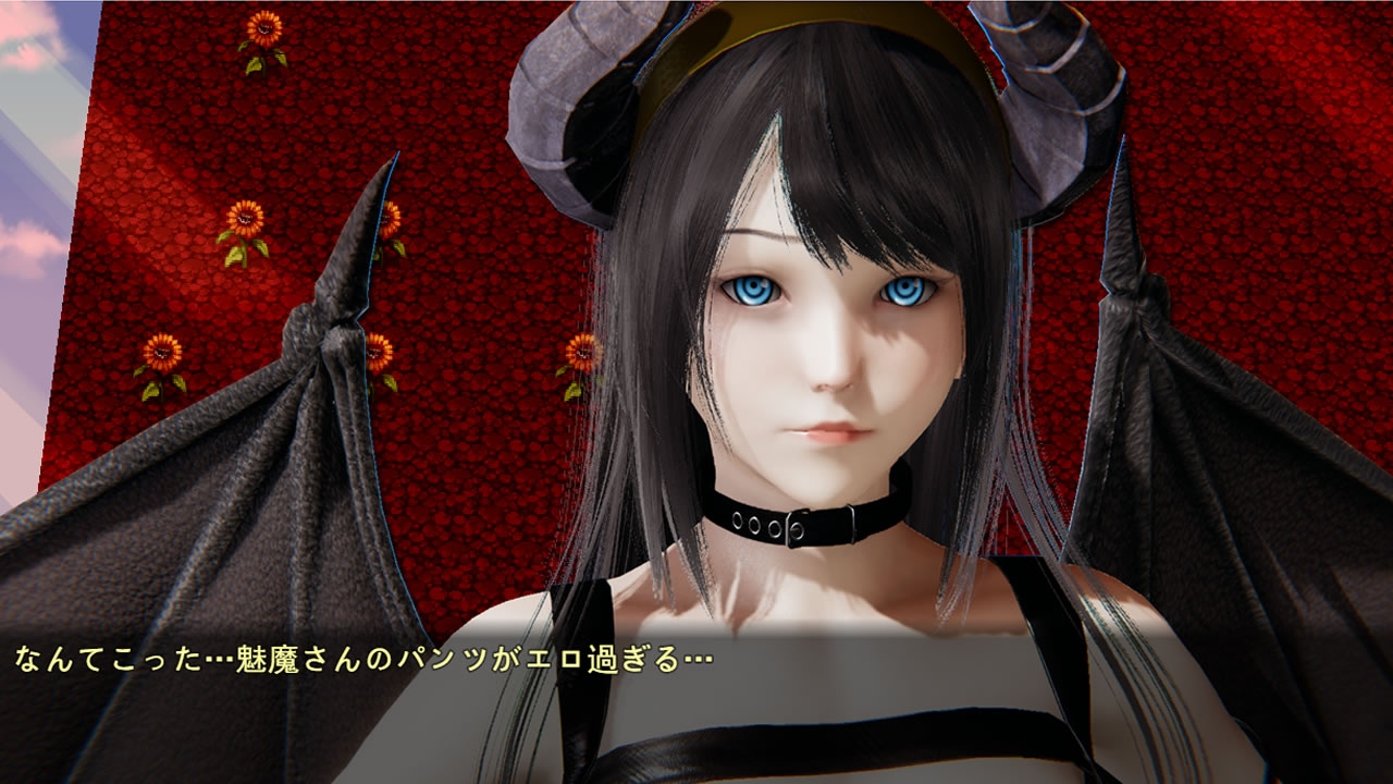 逆襲幻想伝3～血族の闇地と魔界ハーレム:時空を超える絆の輪