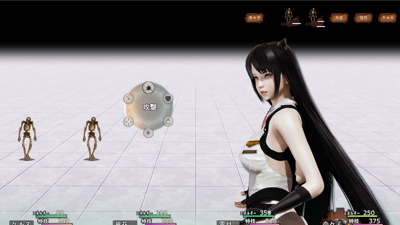 逆襲幻想伝3～血族の闇地と魔界ハーレム:時空を超える絆の輪