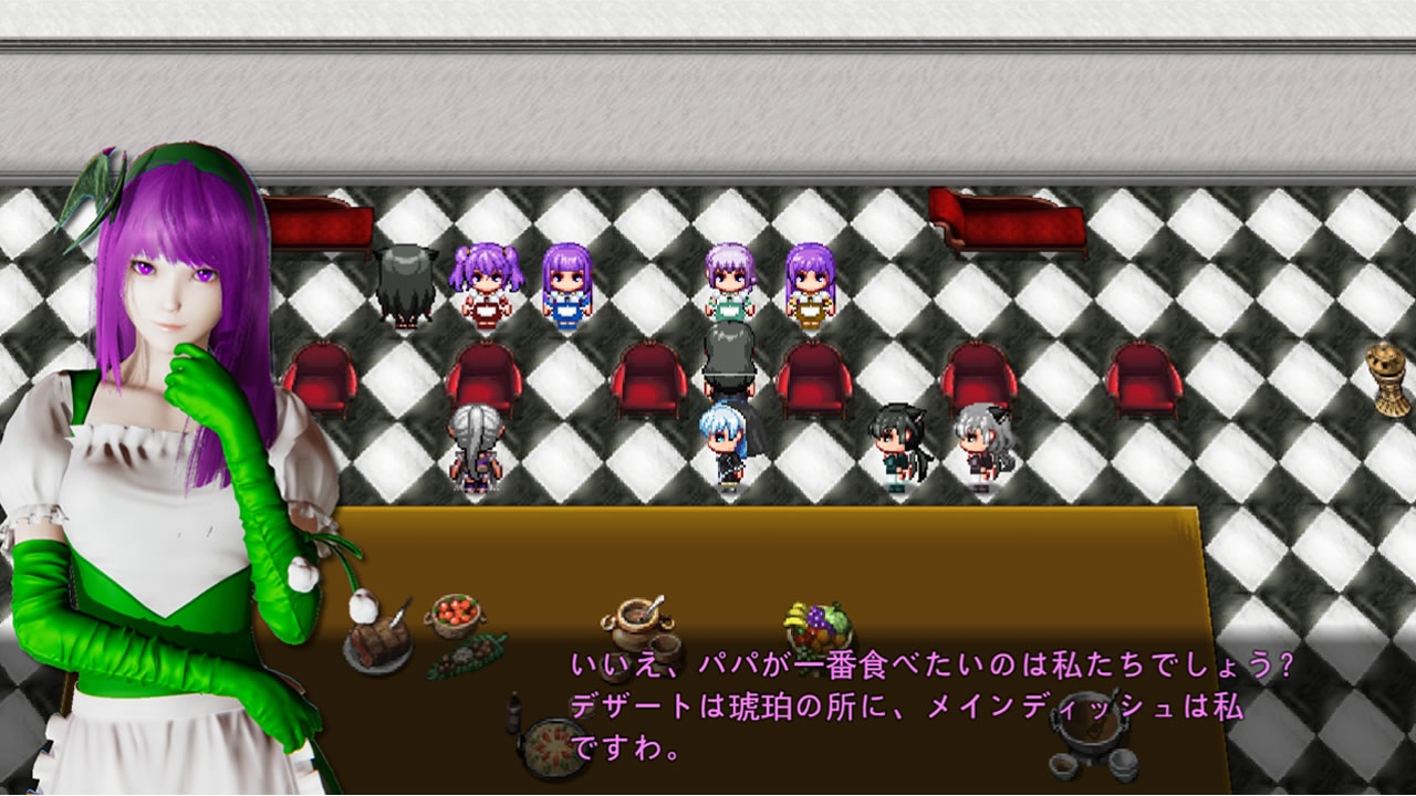 逆襲幻想伝3～血族の闇地と魔界ハーレム:時空を超える絆の輪