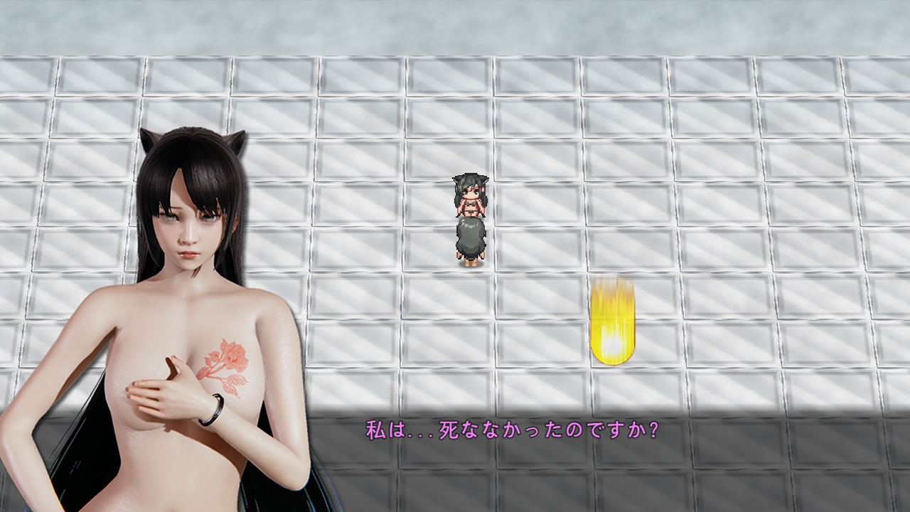 逆襲幻想伝3～血族の闇地と魔界ハーレム:時空を超える絆の輪