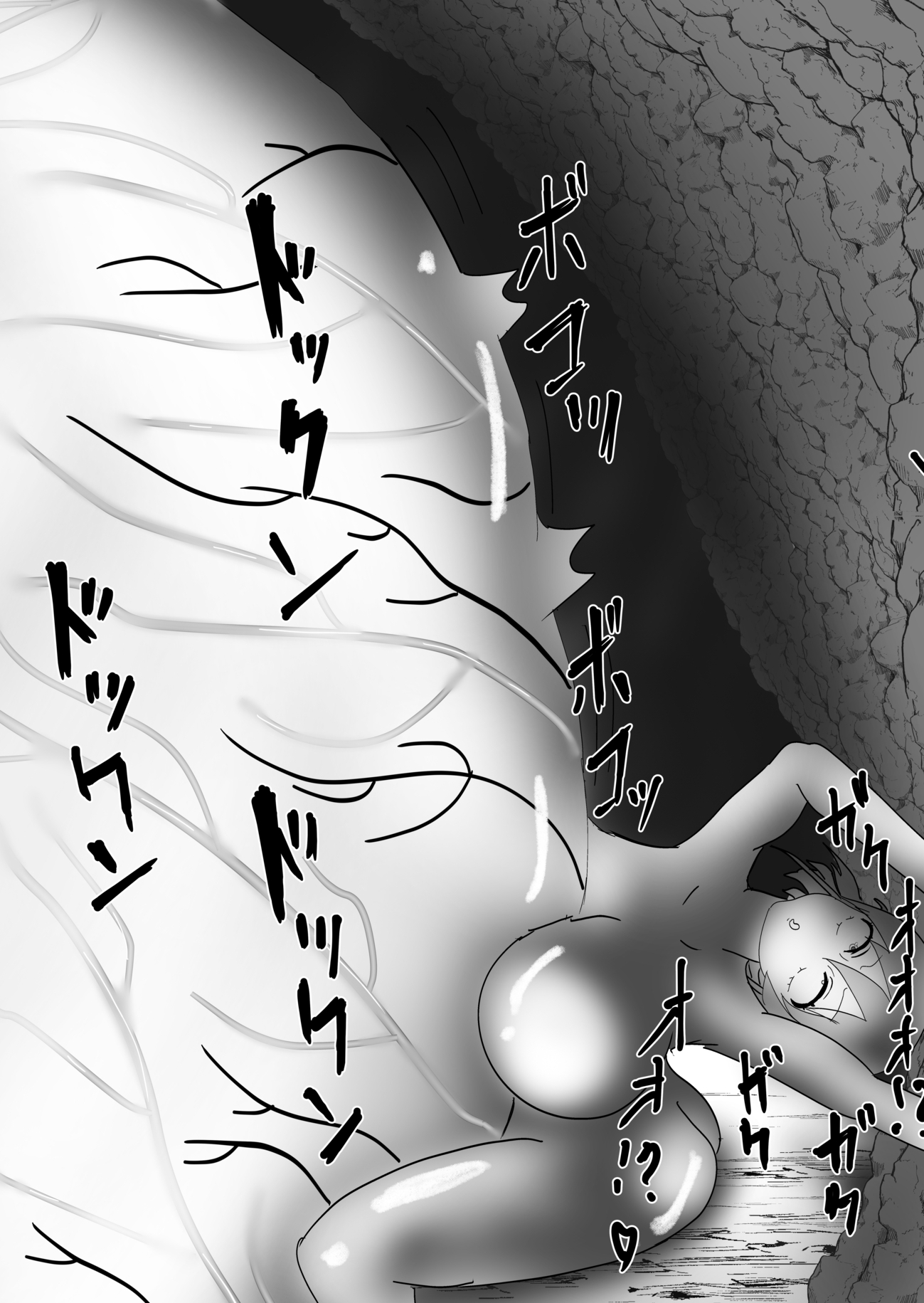 フタナリ睾丸寄生尿道臍出産