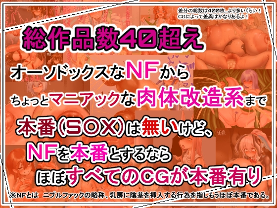 座布団の軌跡23.05.01~25.03.31
