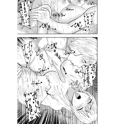 ふたなり化ヒロイン秋雨イズナ 乳首責め射精不可レズプレイ編