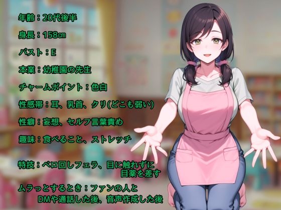 【おもちゃ×初体験×潮吹き】マッサージガンVS電マ★どっちがいいか実演判定