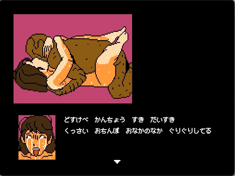 海上抱かれ隊 愛人幹部候補生