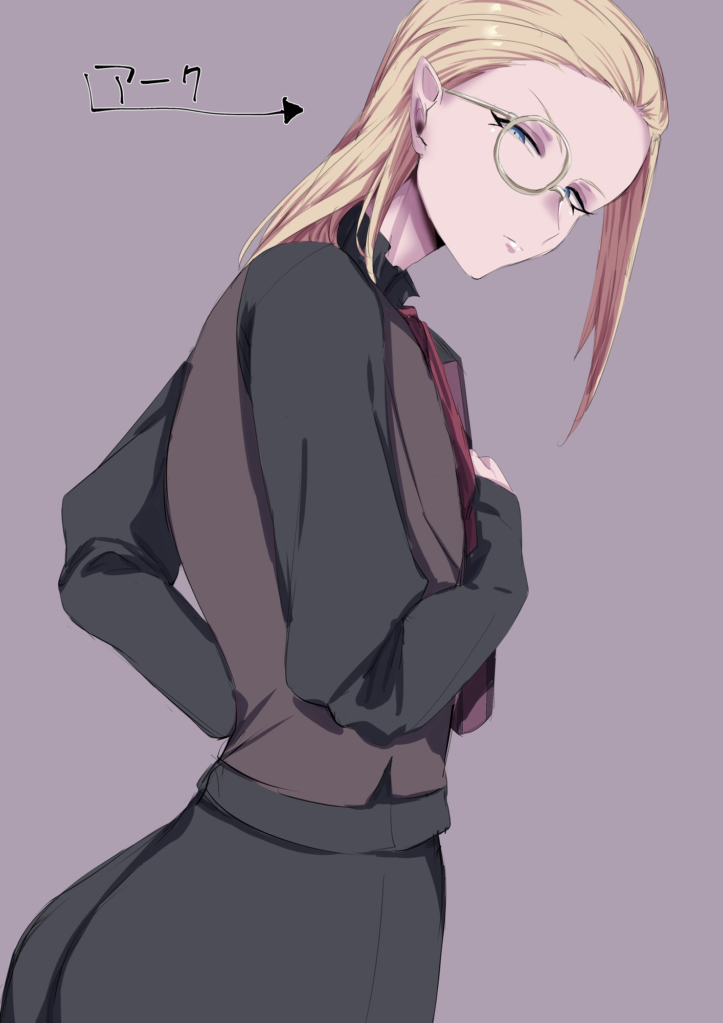 魔王幹部のエロ日常