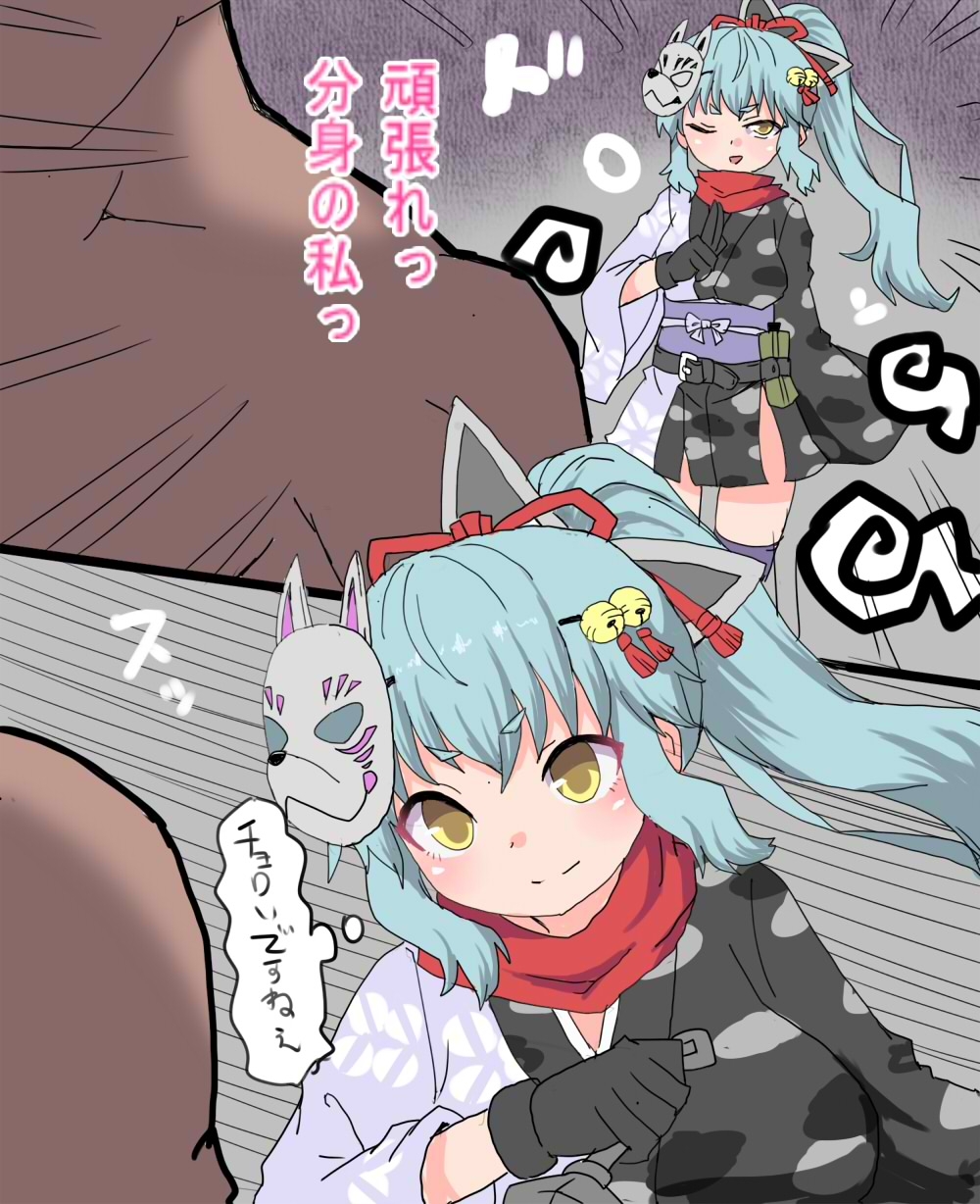 舐めプくのいち腹パン○問でびっくんびっくん感じちゃう