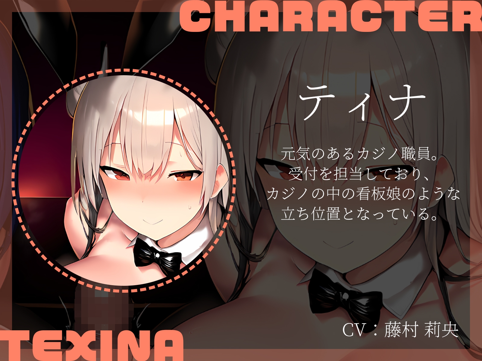 【KU100】カジノで大敗した俺は、従業員2人にペットにされて……