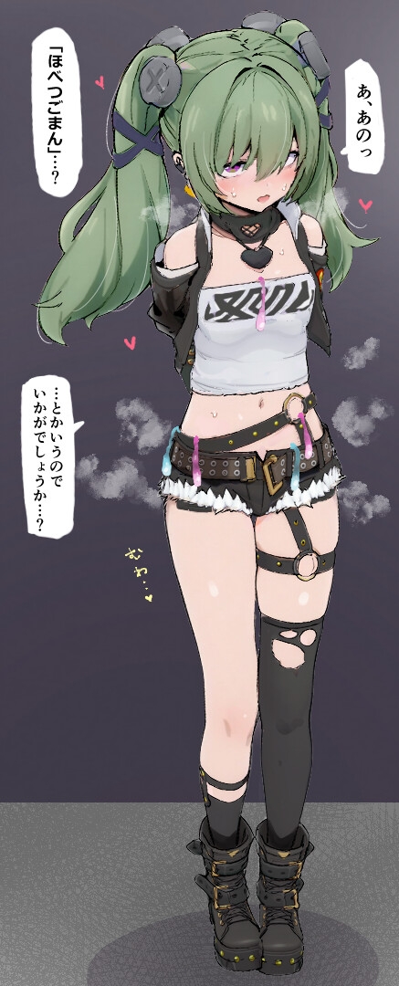 安全区画描いたやつまとめ7