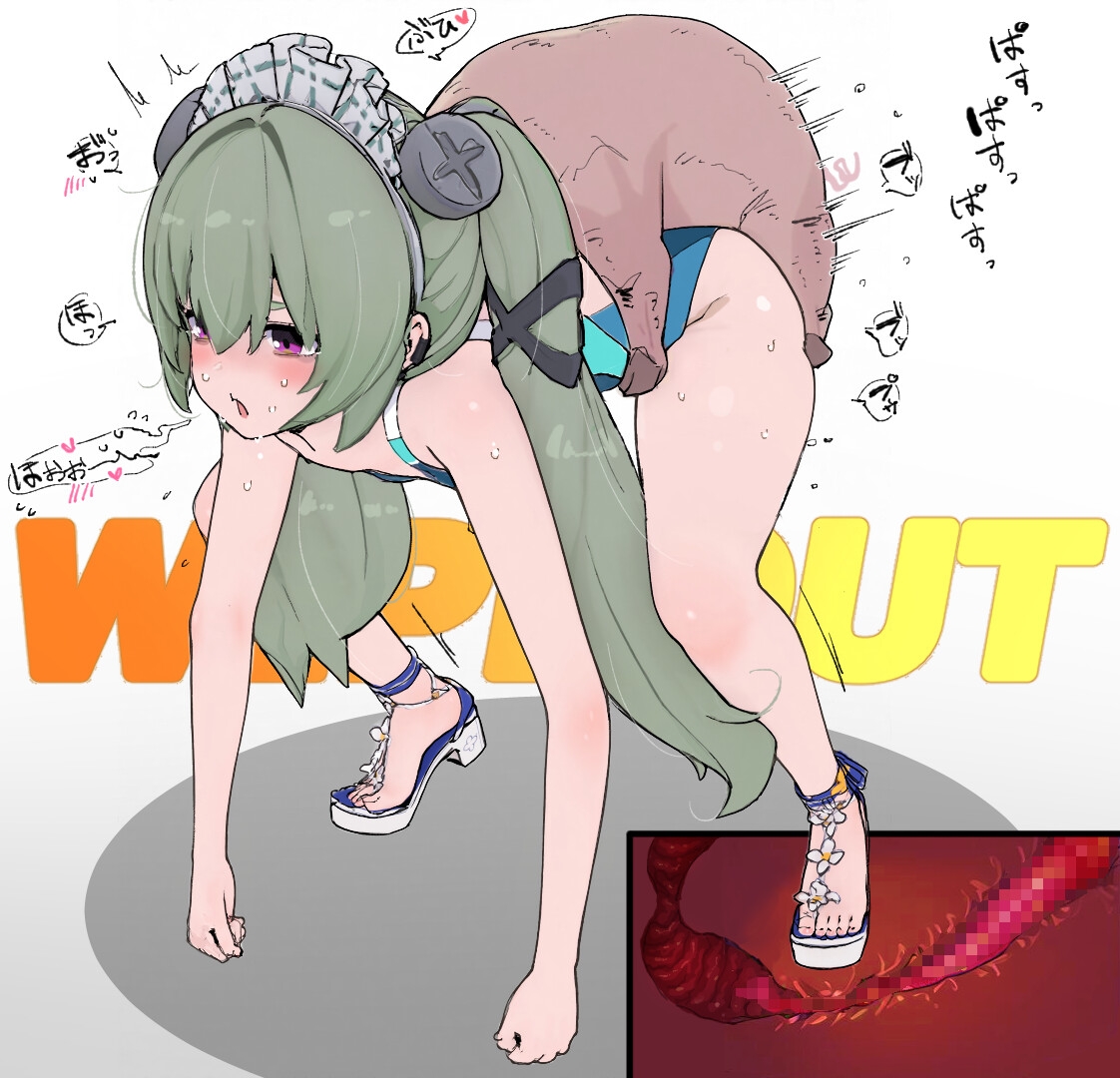 安全区画描いたやつまとめ7