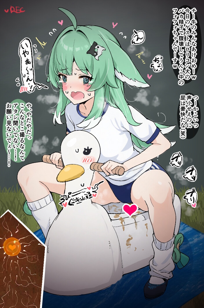 安全区画描いたやつまとめ7