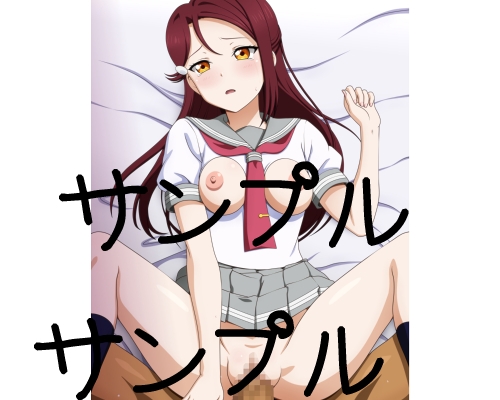 あんこぱんいー10