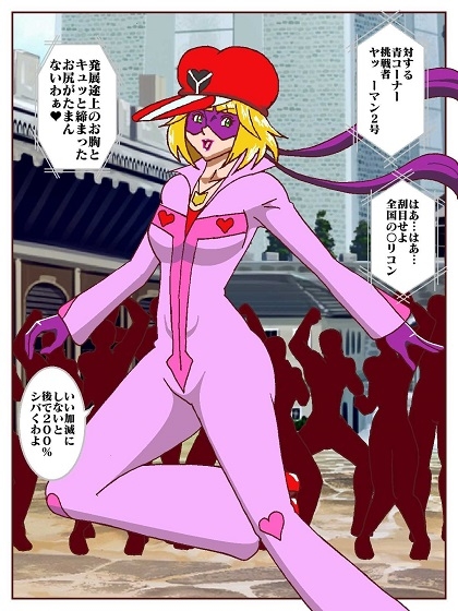 勝手にVS‼ 善悪ヒロイン対決だコロン