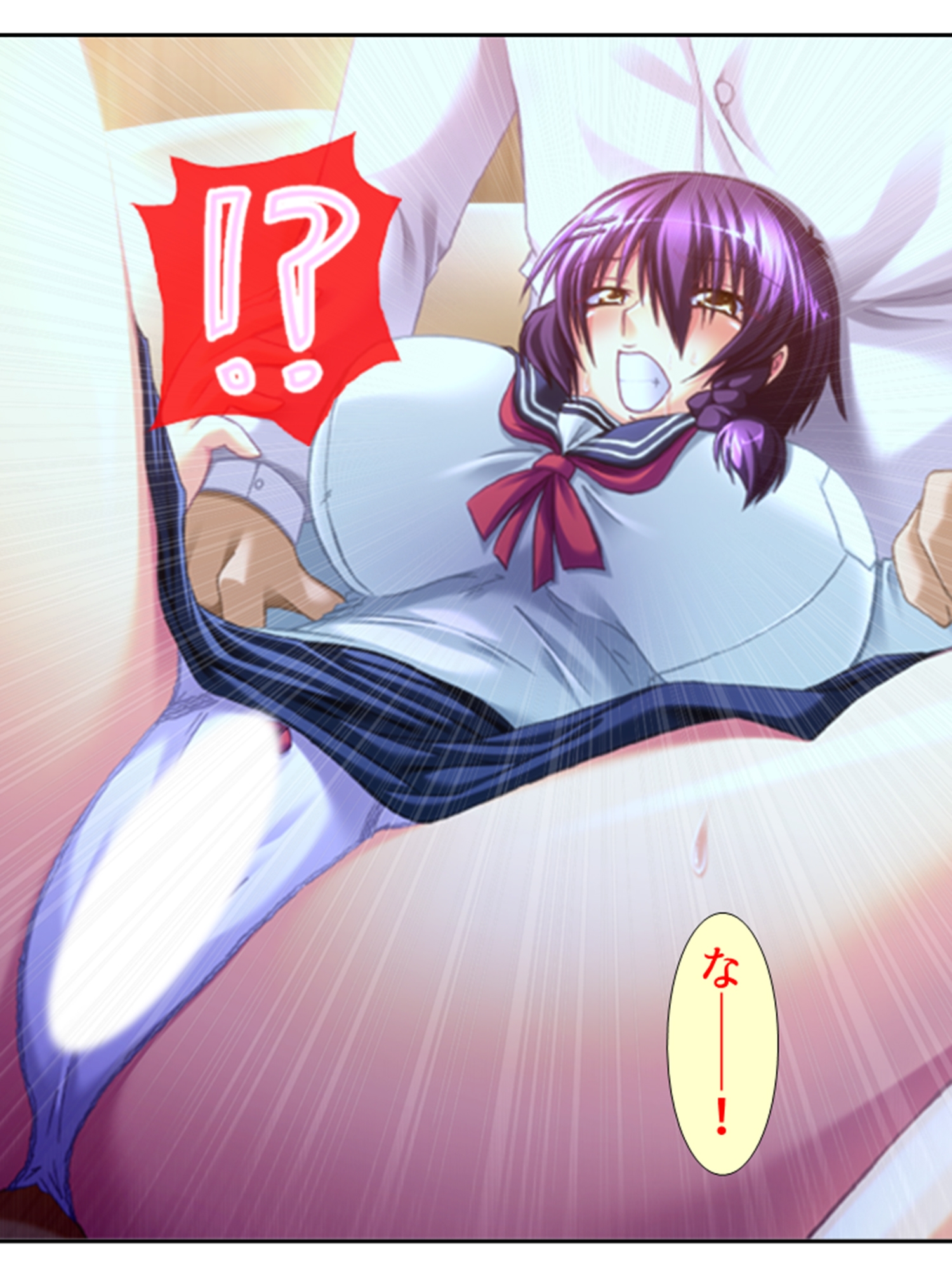 今日も目の前で妻子を寝取られ鬱勃起が止まらない 2巻