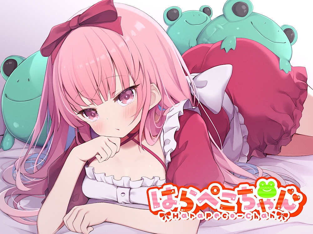 ★実演★オナ指示して?ってお願いしてみた【はらぺこちゃん】