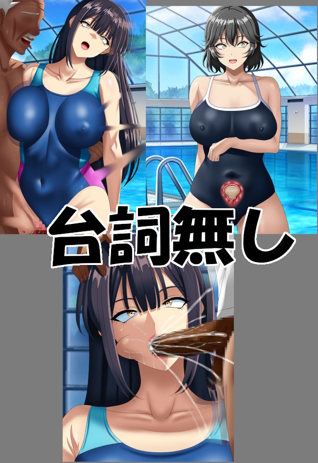 時間よ止まれいっ！