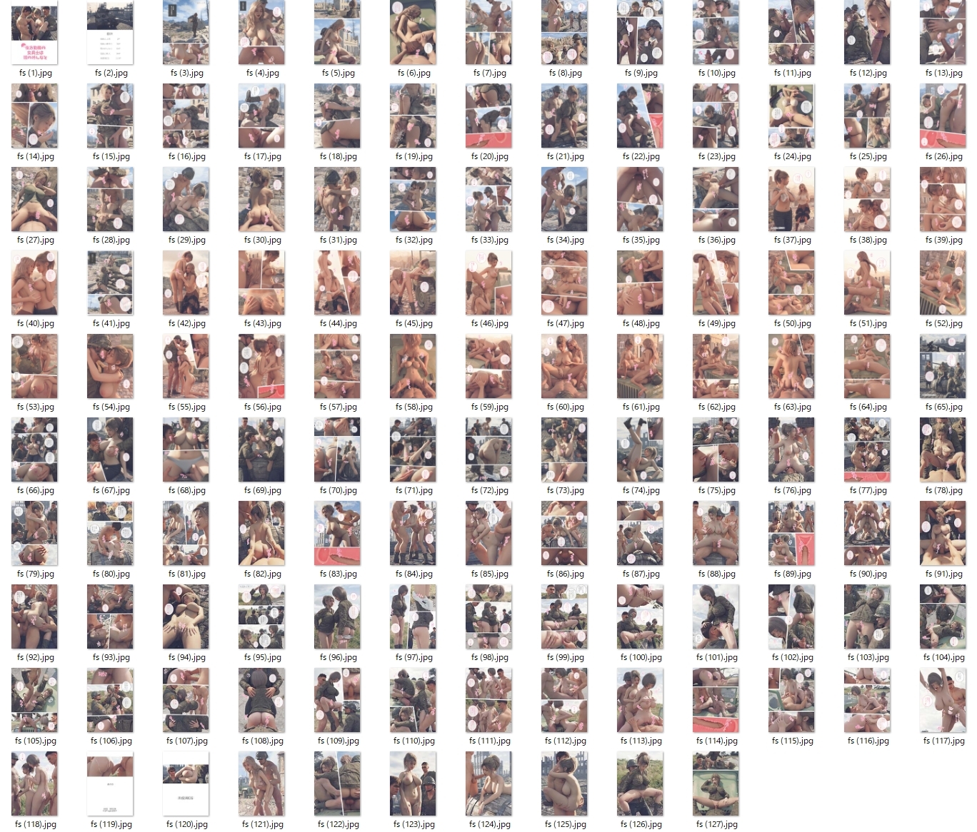 女兵士は部隊の仲間たちと