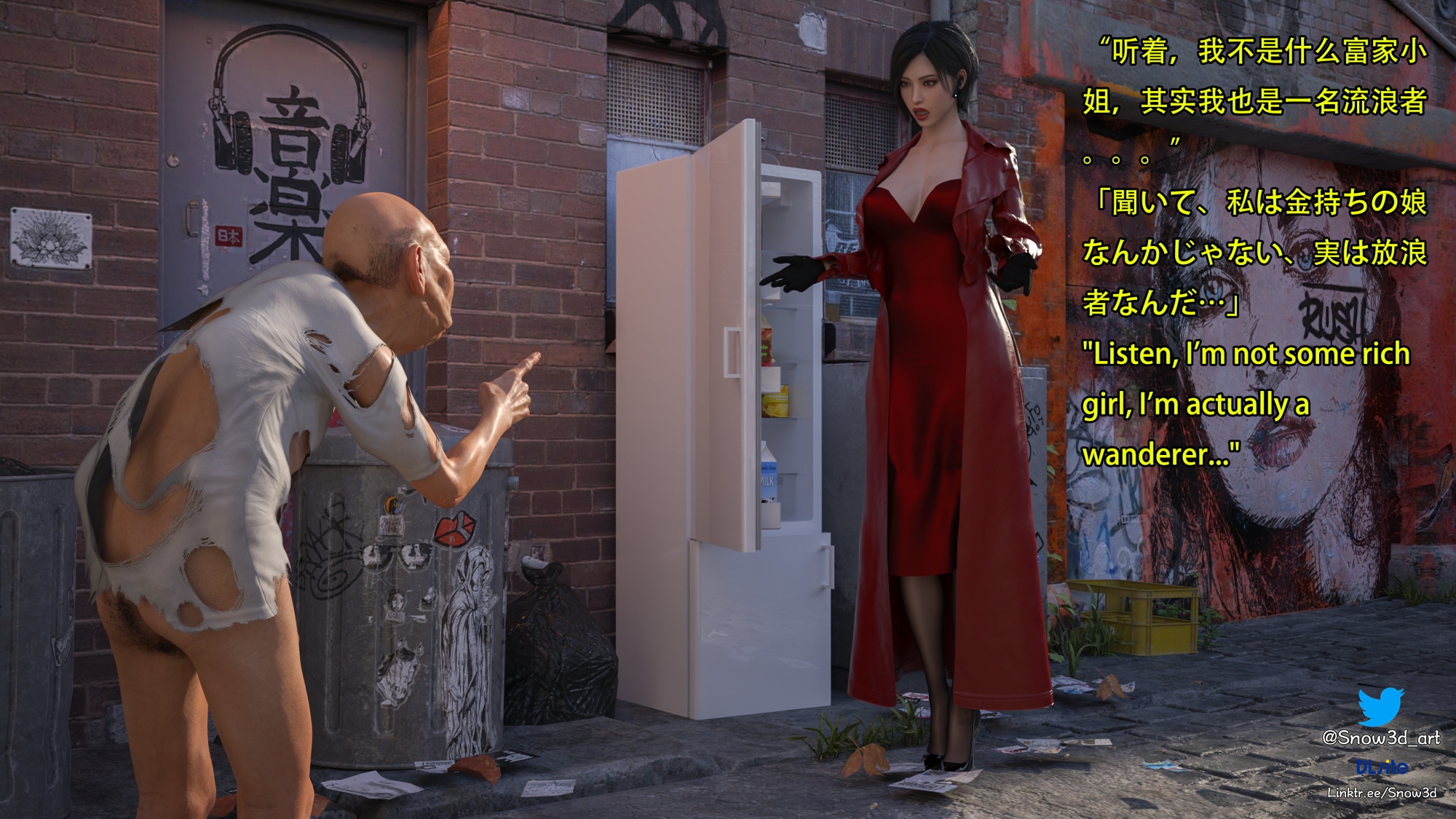 Secret agent vs homeless man 11