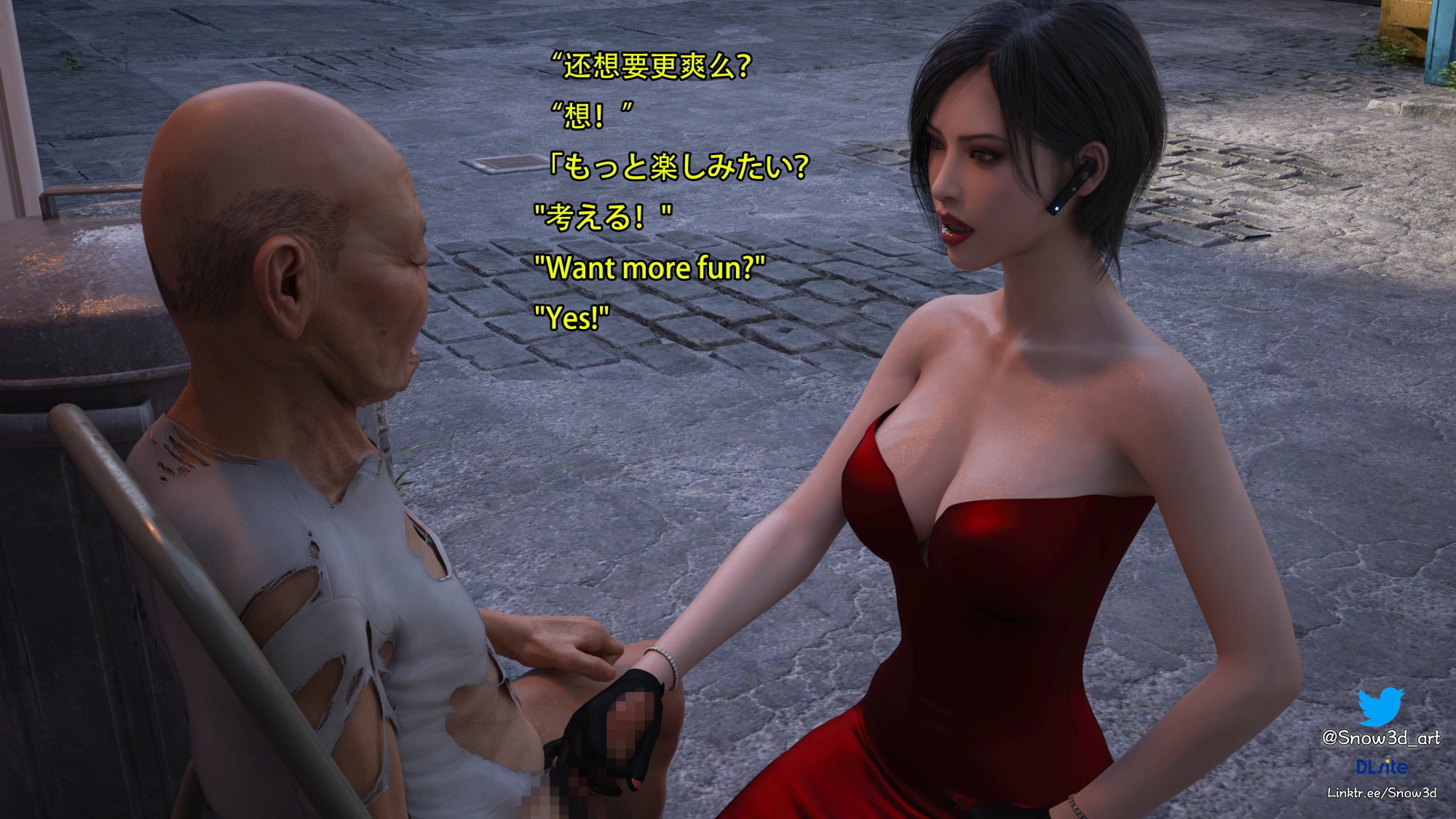 Secret agent vs homeless man 11