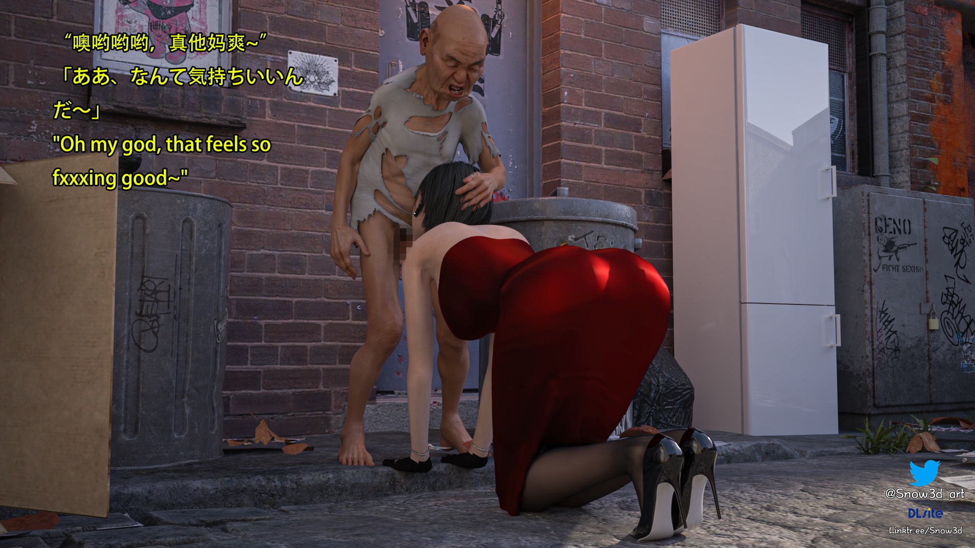 Secret agent vs homeless man 11