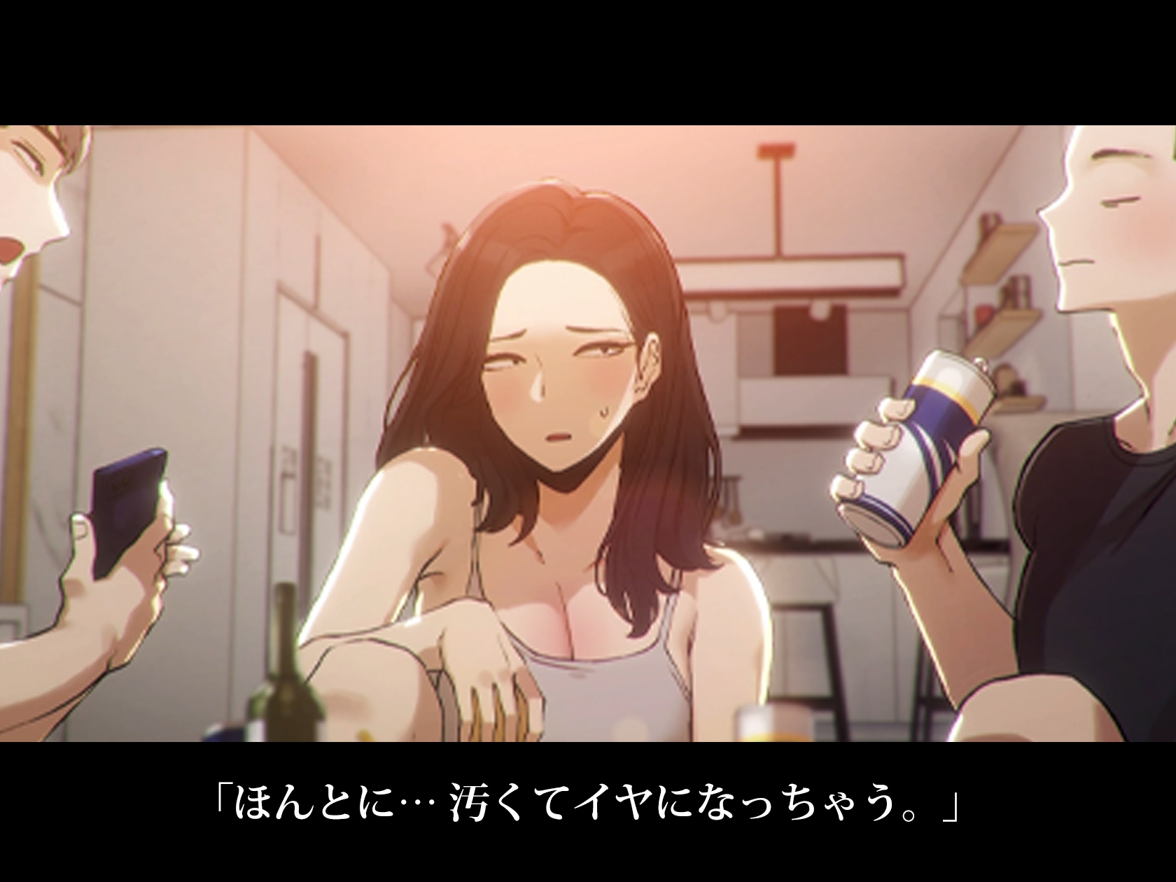 【Live2D】 親友の姉とハメてたら…親友も姉にハマっていた！