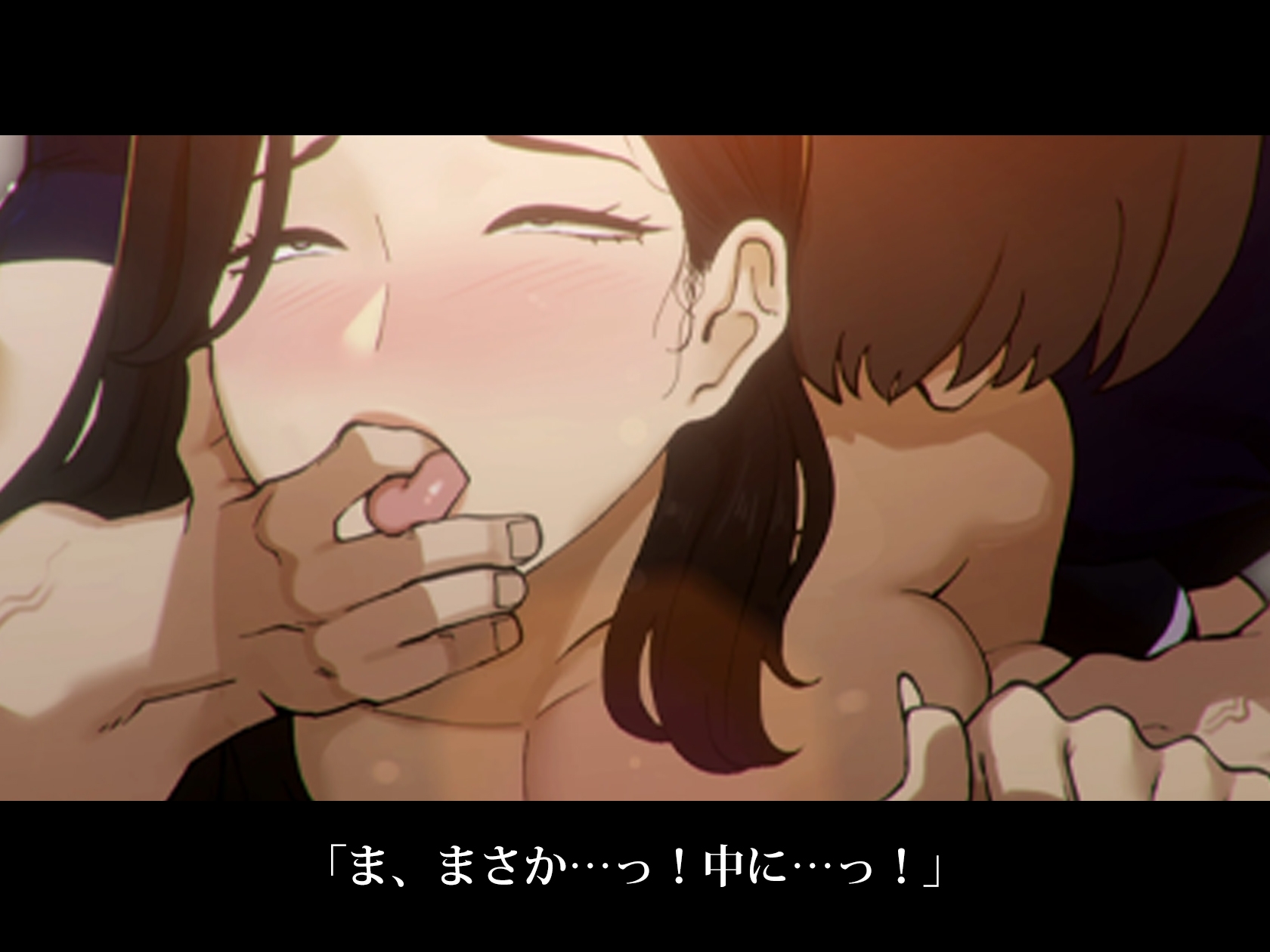 【Live2D】 親友の姉とハメてたら…親友も姉にハマっていた！