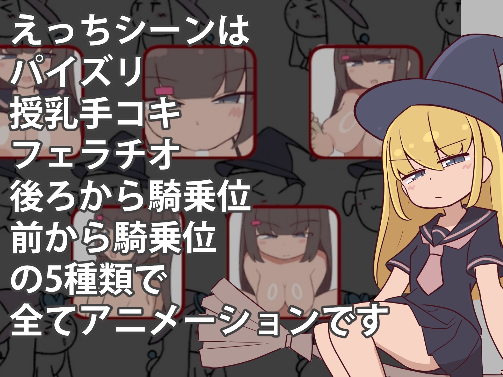 タワーディフェンスお嬢様2