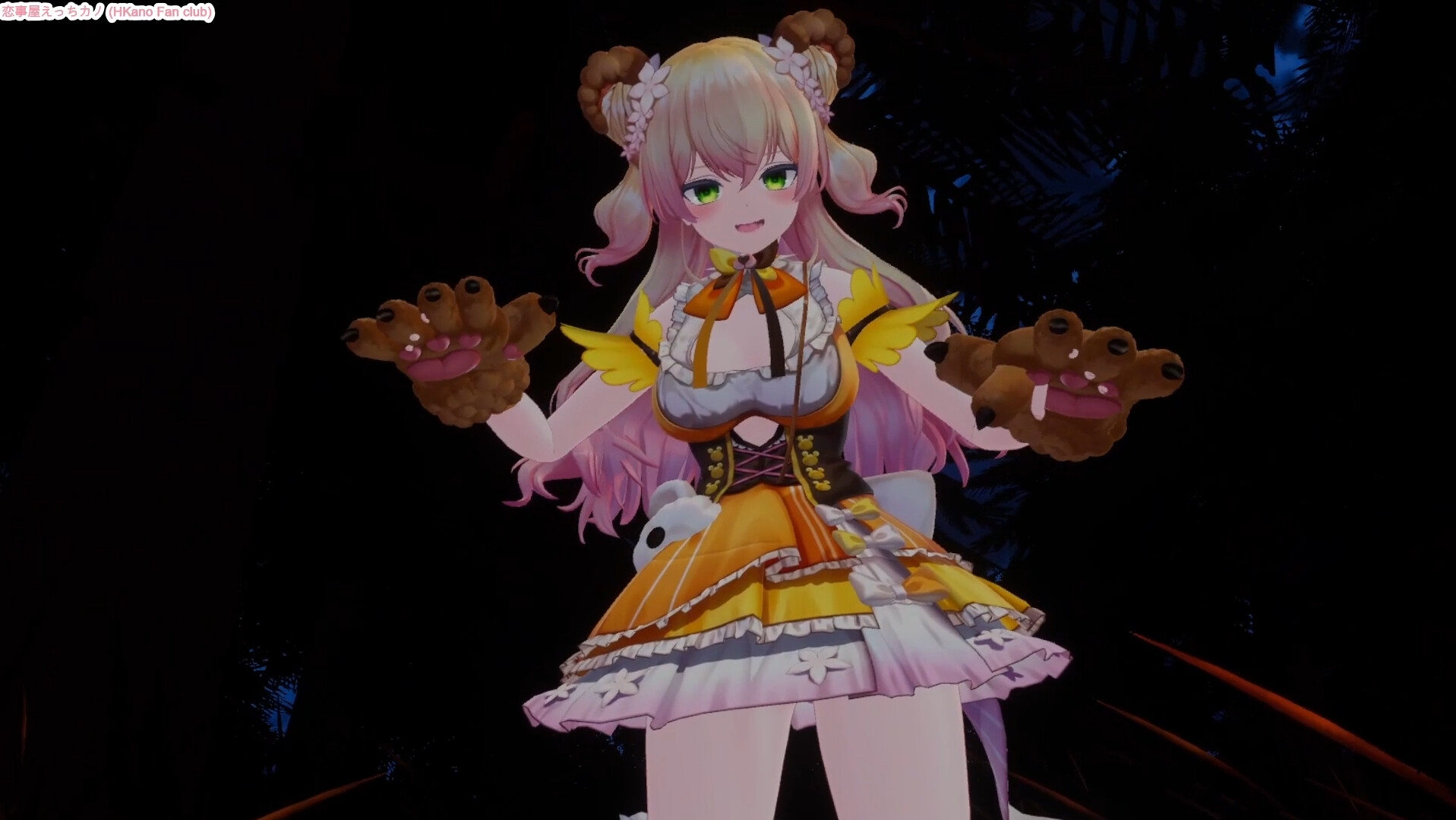 恋事屋アニメーション 熊出没魅惑