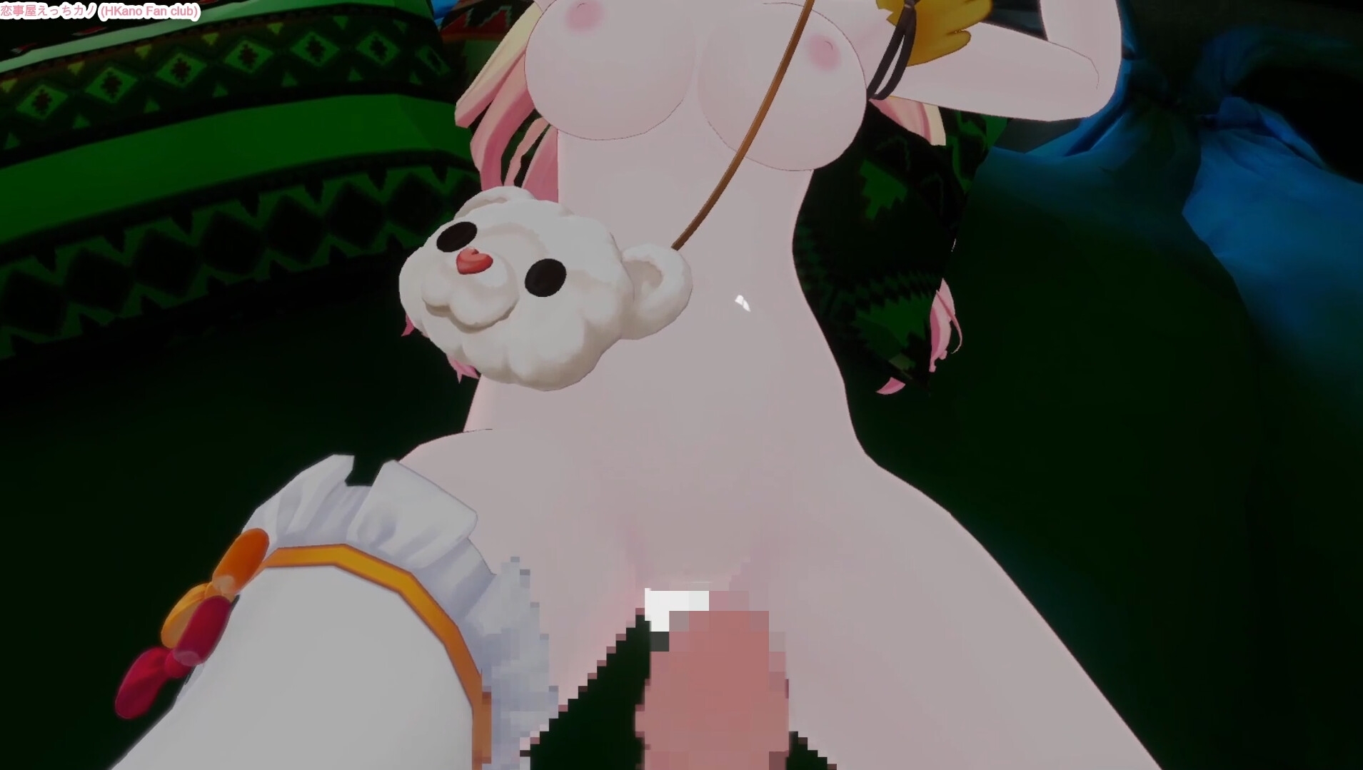 恋事屋アニメーション 熊出没魅惑