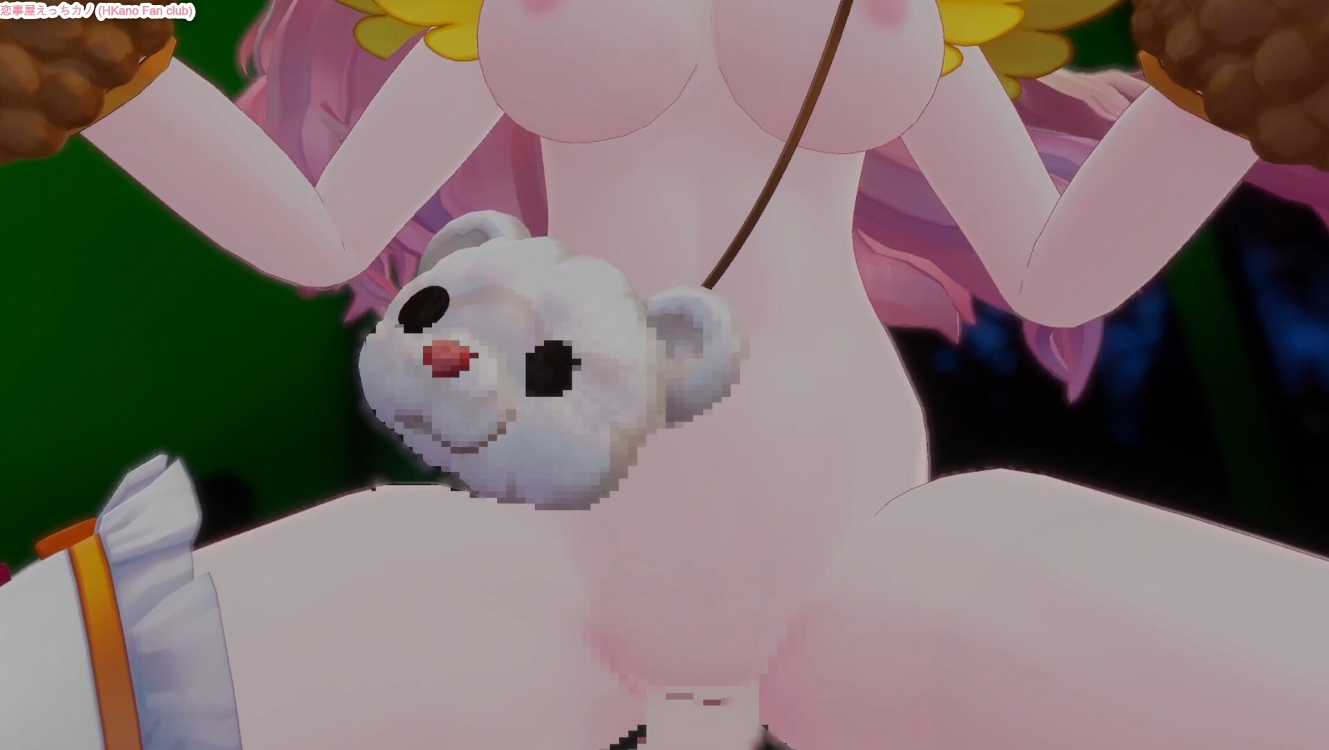 恋事屋アニメーション 熊出没魅惑