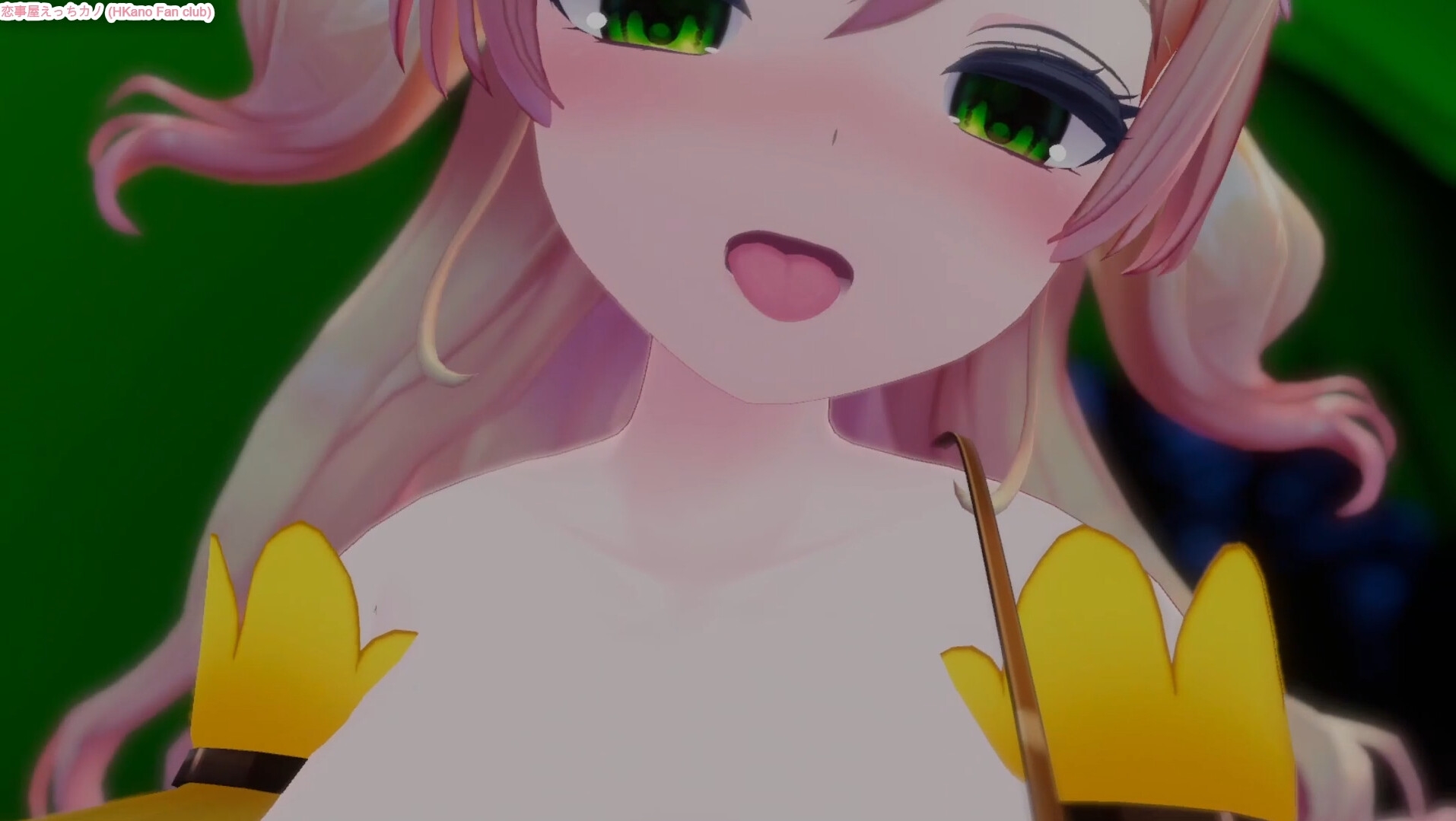 恋事屋アニメーション 熊出没魅惑