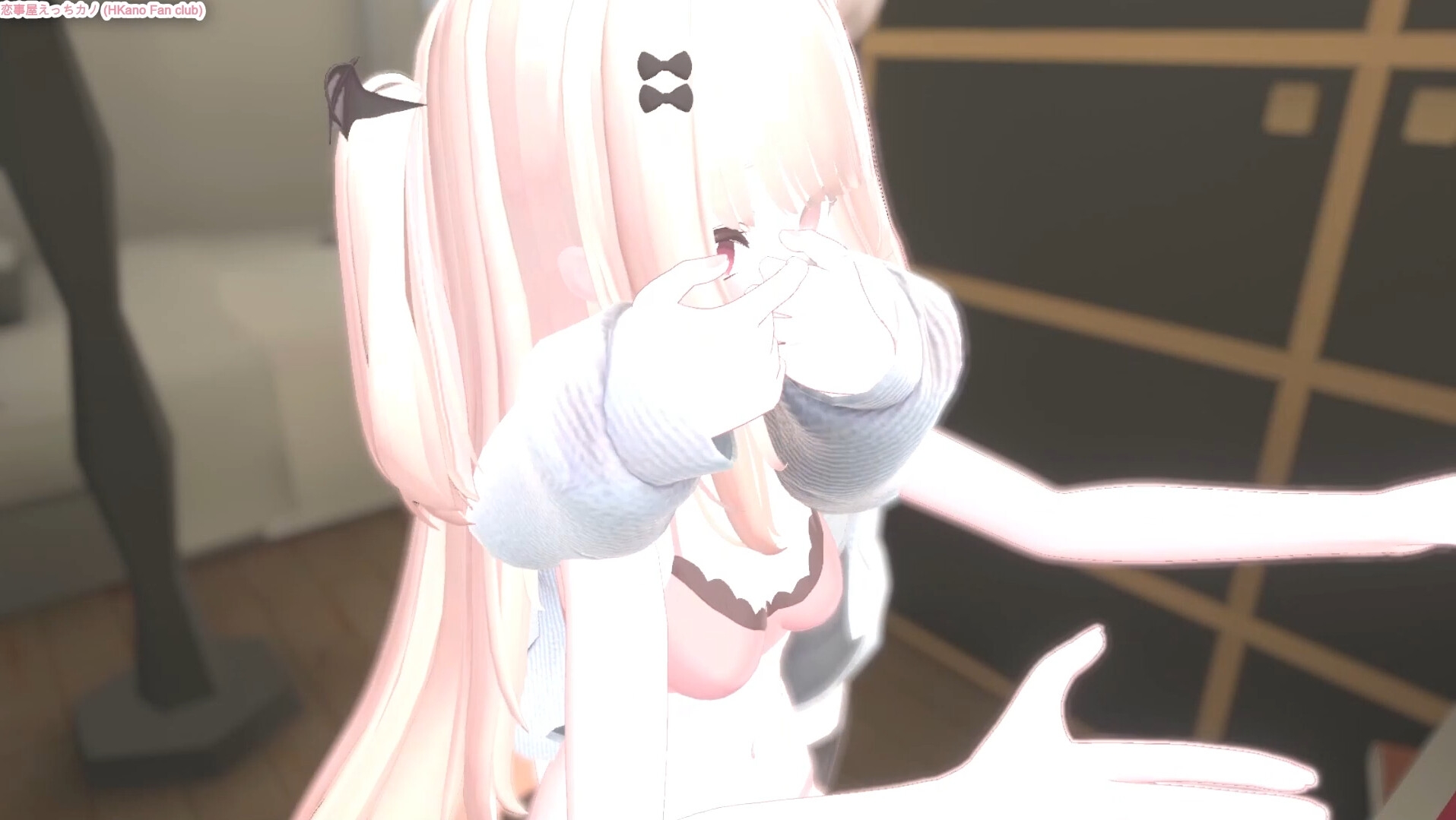 恋事屋アニメーション 尾行侵入日