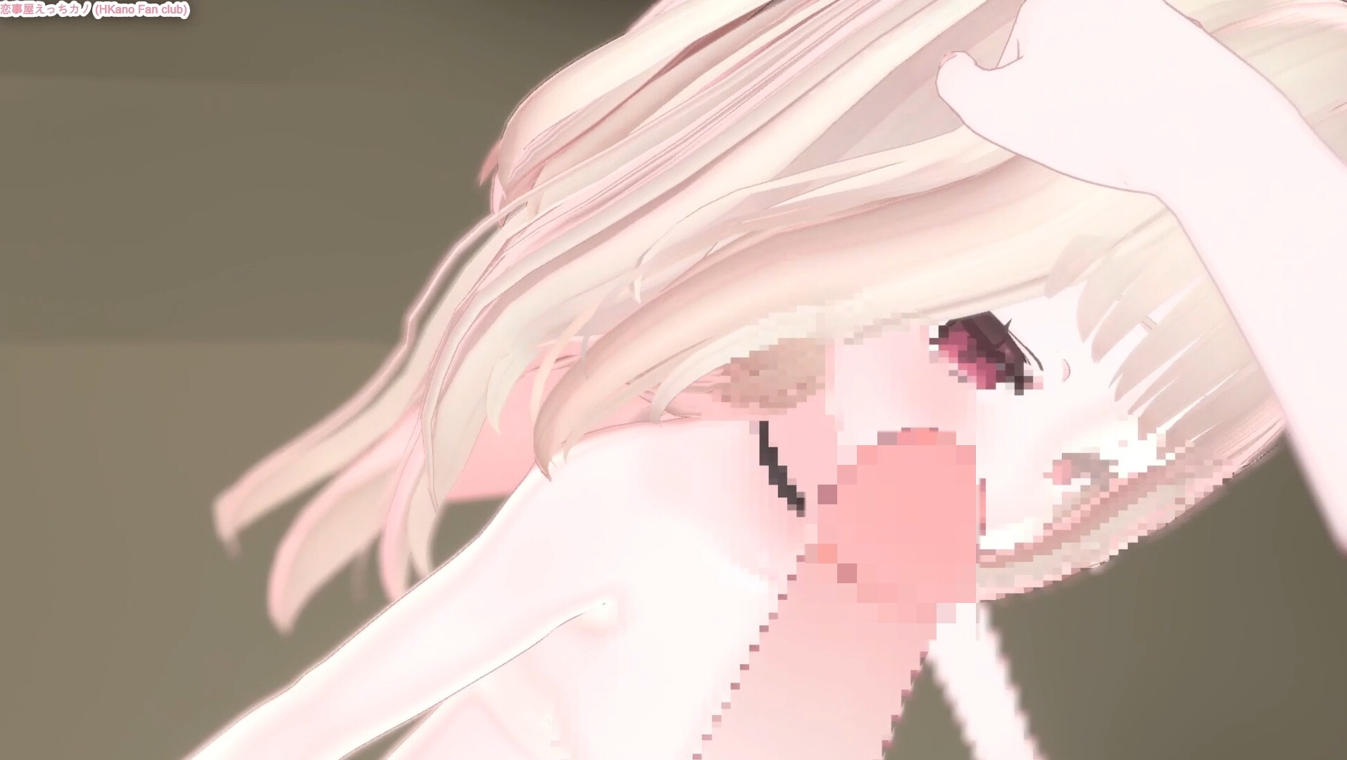 恋事屋アニメーション 尾行侵入日