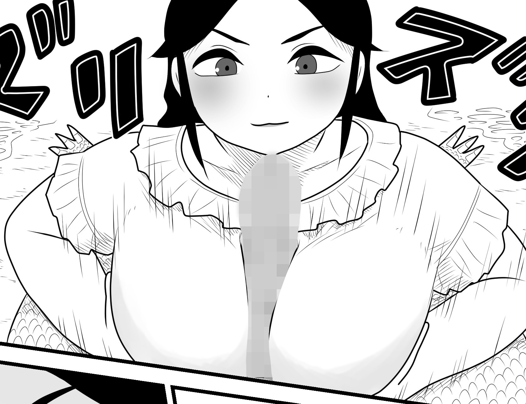 センターオブザタイム竜の足跡